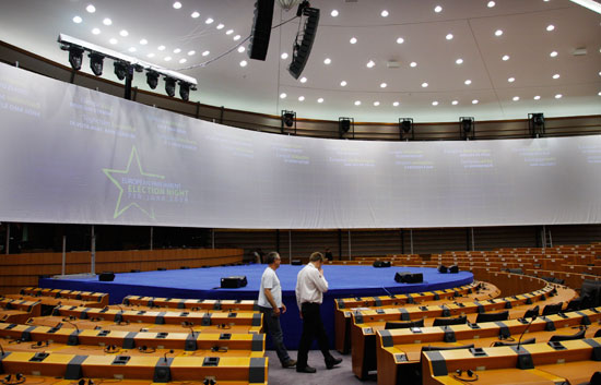 Ver v&iacute;deo  'El Parlamento Europeo'