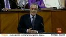 Ir al Video&nbsp;Parlamento - Otros parlamentos - Gri&ntilde;&aacute;n y los ERE en el parlamento andaluz - 06/04/2013
