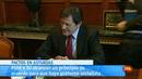 Ir al Video&nbsp;Parlamento - Parlamentos auton&oacute;micos - Acuerdo en Asturias PSOE-IU 14/04/2012