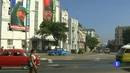 Ir al Video&nbsp;El Partido Comunista de Cuba celebra la primera Conferencia Nacional de su historia