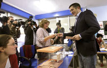 ELECCIONES VOTACION ELECCIONES VOTACION