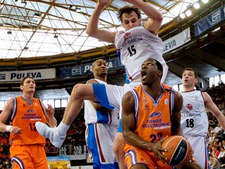 Ver v&iacute;deo  'PE Valencia 81-64 Xacobeo BS'