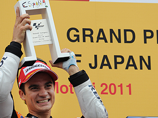 Ver v&iacute;deo  'Pedrosa gana la carrera n&uacute;mero 400'