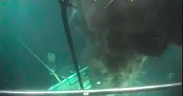ESCAPE DE CRUDO DEL POZO DEEPWATER HORIZON DE BP EN EL GOLFO DE MÉXICO ESCAPE DE CRUDO DEL POZO DEEPWATER HORIZON DE BP EN EL GOLFO DE MÉXICO