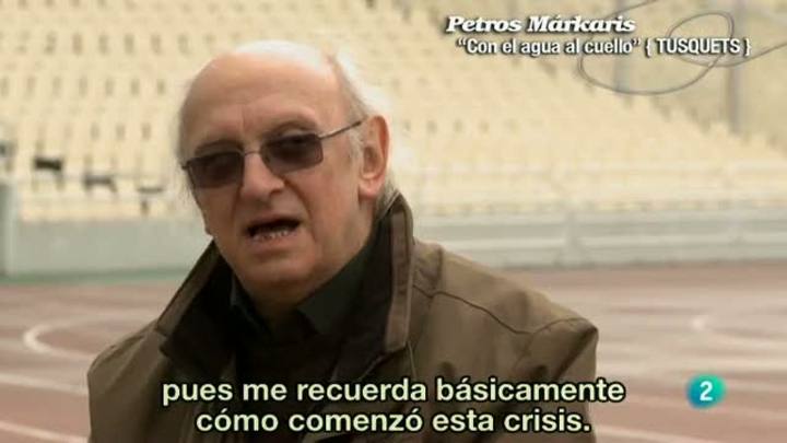 P&aacute;gina 2 - Entrevista: Petros M&aacute;rkaris