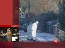Ir al Video&nbsp;Un polic&iacute;a herido de gravedad en un atentado con bomba lapa en Irlanda del Norte