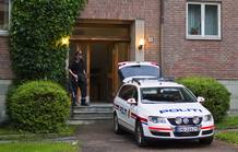 POLICÍA IDENTIFICA A PRESUNTO AUTOR DEL DOBLE ATENTADO POLICÍA IDENTIFICA A PRESUNTO AUTOR DEL DOBLE ATENTADO