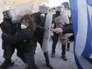 LA POLIC&Iacute;A REPRIME EN ATENAS UNA MANIFESTACI&Oacute;N CONTRA ACUERDOS DE LA TROIKA
