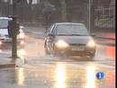 Ir al Video&nbsp;Pontevedra se despierta pr&aacute;cticamente inundada