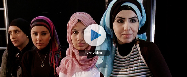 "Pop isl&aacute;mico"