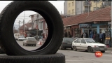 Video: En portada - Cr&oacute;nica de Mitrovica