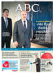Portada de ABC en el primer aniversario del 15M