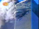 Video: En Portada. "Un a&ntilde;o del 11-S"
