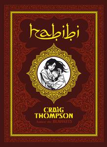 Portada de 'Habibi', de Craig Thompson