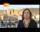 Video: En portada - Kurdist&aacute;n, el cambio visible