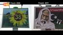 Video: En Portada. Libia, la hora de la verdad. Avance