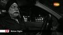 Video: En Portada - NYC11 - Mohan Sighn