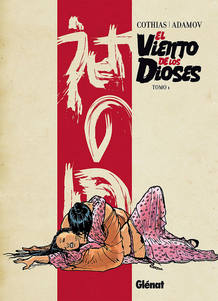 Portada de 'El viento de los dioses', de Cothias y Adamov