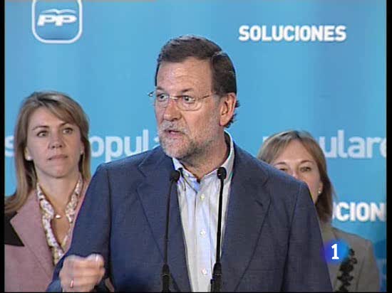 El PP pide la comparecencia urgente de Elena Salgado