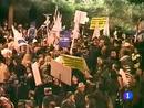 Ir al Video&nbsp;Preocupaci&oacute;n en Israel por el aumento del fanatismo religioso