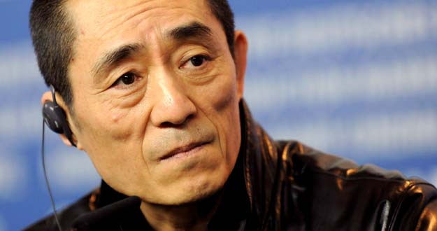 PRESENTACI&Oacute;N DE 'SAN QIANG PAI AN JING QI'