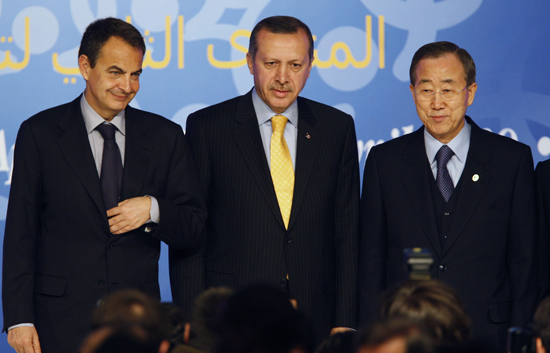 Ver v&iacute;deo  'El presidente del Gobierno participa en Estambul en el segundo Foro de la Alianza de civilizaciones'