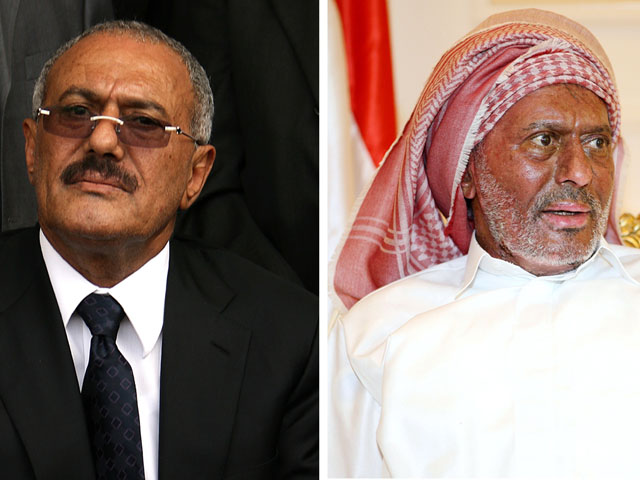 El presidente Saleh regresa a Yemen tras m&aacute;s de tres meses en Arabia Saud&iacute;