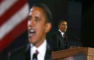 Ver v&iacute;deo  'Primer discurso de Barack Obama como presidente de EE.UU.'