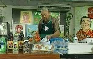 Ver v&iacute;deo  'El primer ministro cocinero'
