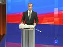 Ir al Video&nbsp;Primera gran rueda de prensa de Dmitri Medvedev desde que asumi&oacute; el cargo en 2008