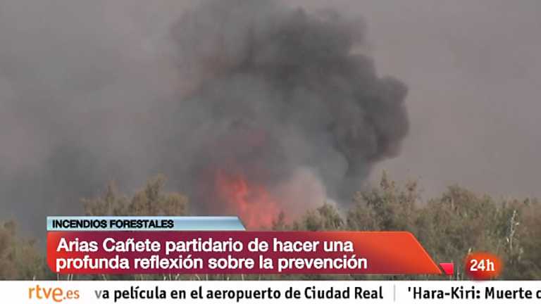 La tarde en 24 horas - Primera hora - 13/08/12