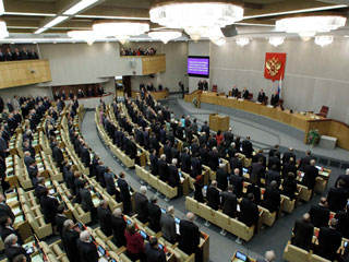 Primera sesi�n del nuevo Parlamento ruso