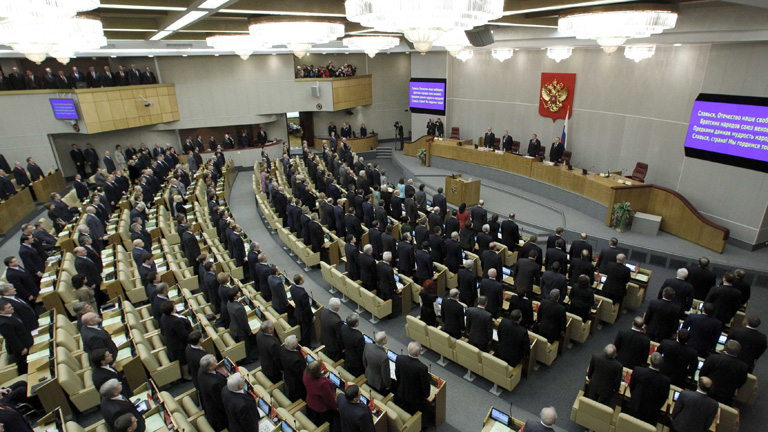 Primera sesi&oacute;n de la nueva Duma en Rusia, bajo los focos de las protestas