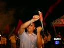 Ir al Video&nbsp;Los primeros resultados oficiales dan la victoria a Daniel Ortega en las presidenciales de Nicaragua