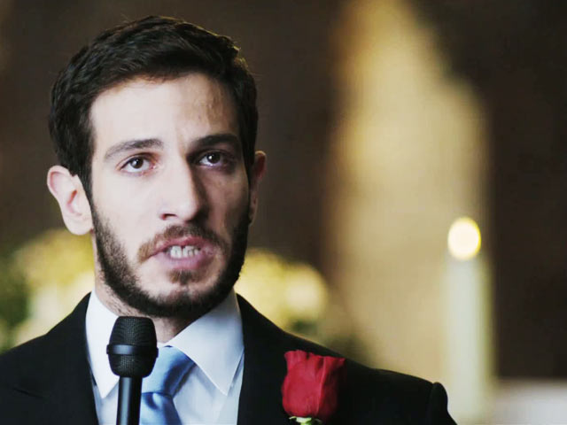 Tr&aacute;iler: 'Primos', de Daniel S&aacute;nchez Ar&eacute;valo