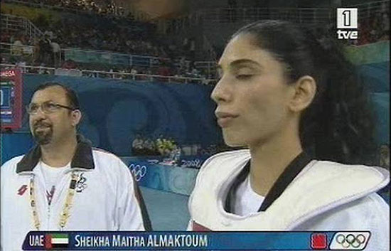 Una princesa en Taekwondo