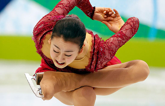 Programa de la japonesa Mao Asada