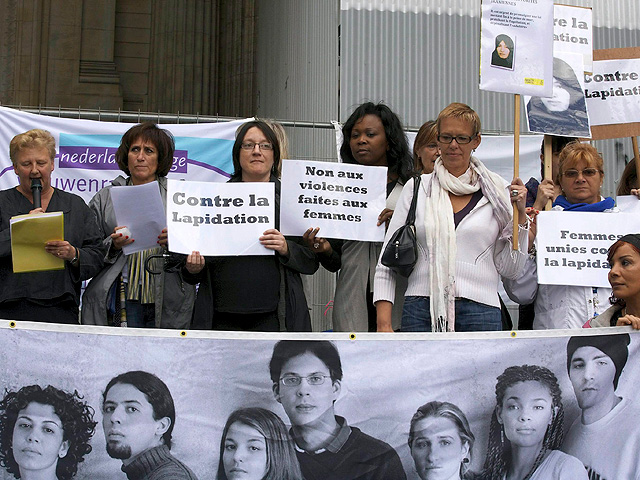 Manifestaciones para acabar con la lapidaci&oacute;n de Ashtiani
