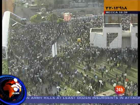 Im&aacute;genes de las protestas en las calles de Teher&aacute;n