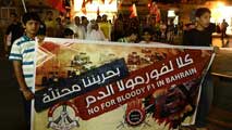 Ir al Video&nbsp;Protestas contra la F&oacute;rmula1 en Bar&eacute;in