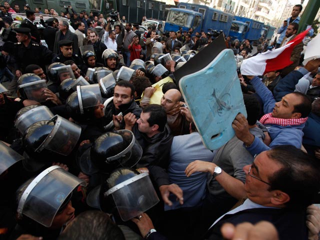 Protestas en Egipto contra el r&eacute;gimen de Mubarak