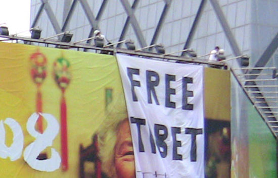 Protestas en Pek&iacute;n