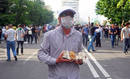 Manifestaci&oacute;n en Ir&aacute;n