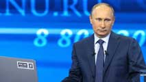 Ir al Video&nbsp;Putin cree que debe haber m&aacute;s colaboraci&oacute;n entre Mosc&uacute; y Washington