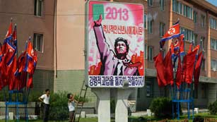 Ver vídeo  'Pyongyang celebra el 60º aniversario del final de la guerra coreana'