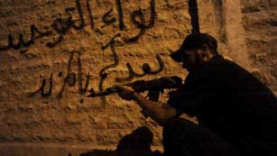 Ver v&iacute;deo  'Al Q&aacute;eda toma parte en el conflicto sirio'
