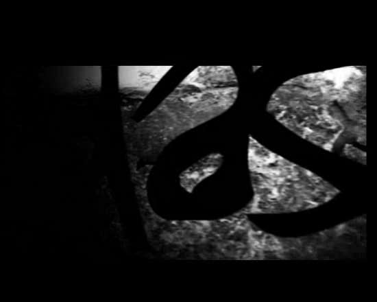R�faga 22 - Sin t�tulo