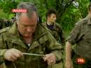 Ir al Video&nbsp;Ratko Mladic, el criminal de guerra m&aacute;s buscado