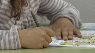 Ver v&iacute;deo  'Reacciones a los recortes en educaci&oacute;n'