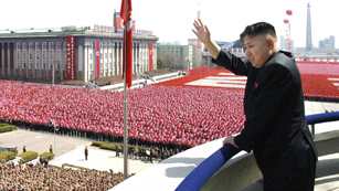Ver v&iacute;deo  'La realidad de Corea del Norte'